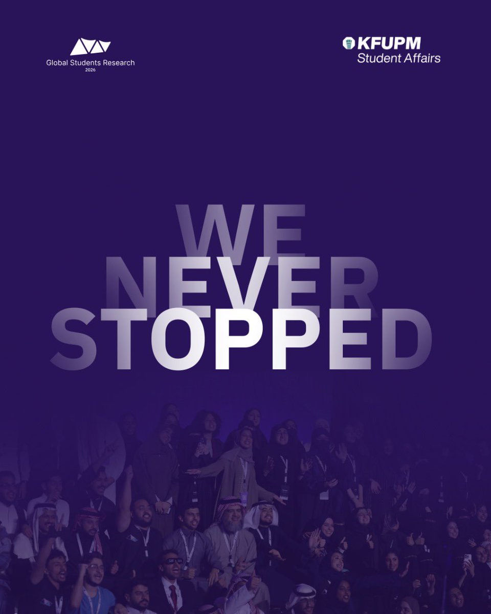 #WeNeverStopped 🟣🔜
