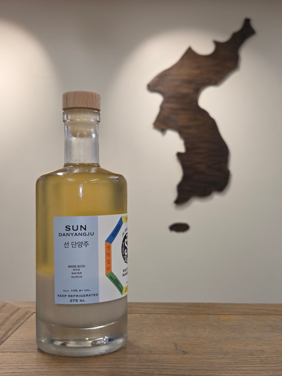 🌾
Sun Makgeolli - The Foundation of Flavor

Meet Sun (선 단양주): The soul of our brewery captured in its purest form☀️
✨

#JSBrewery #Makgeolli #생막걸리 #양조장
#Ksool #술 #RiceWine #한국 #전통주 #막걸리 #막걸리러버 #Fermentation #makgeollibrewing #HandcraftedMakgeolli