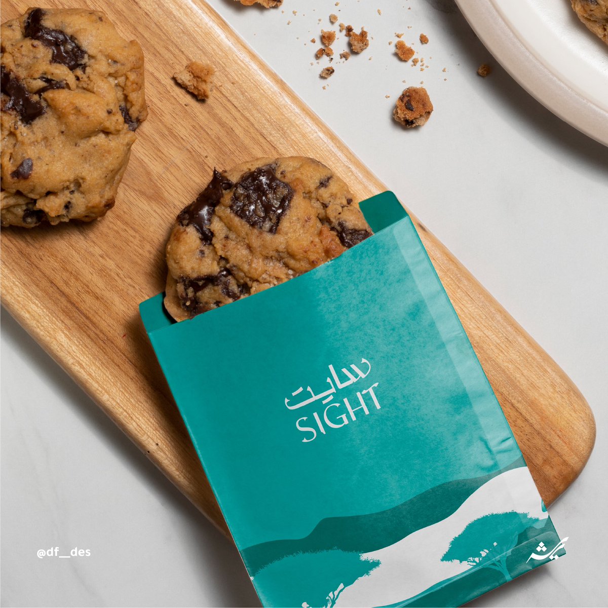 ريشـــــه 🇸🇦💚 tweet media