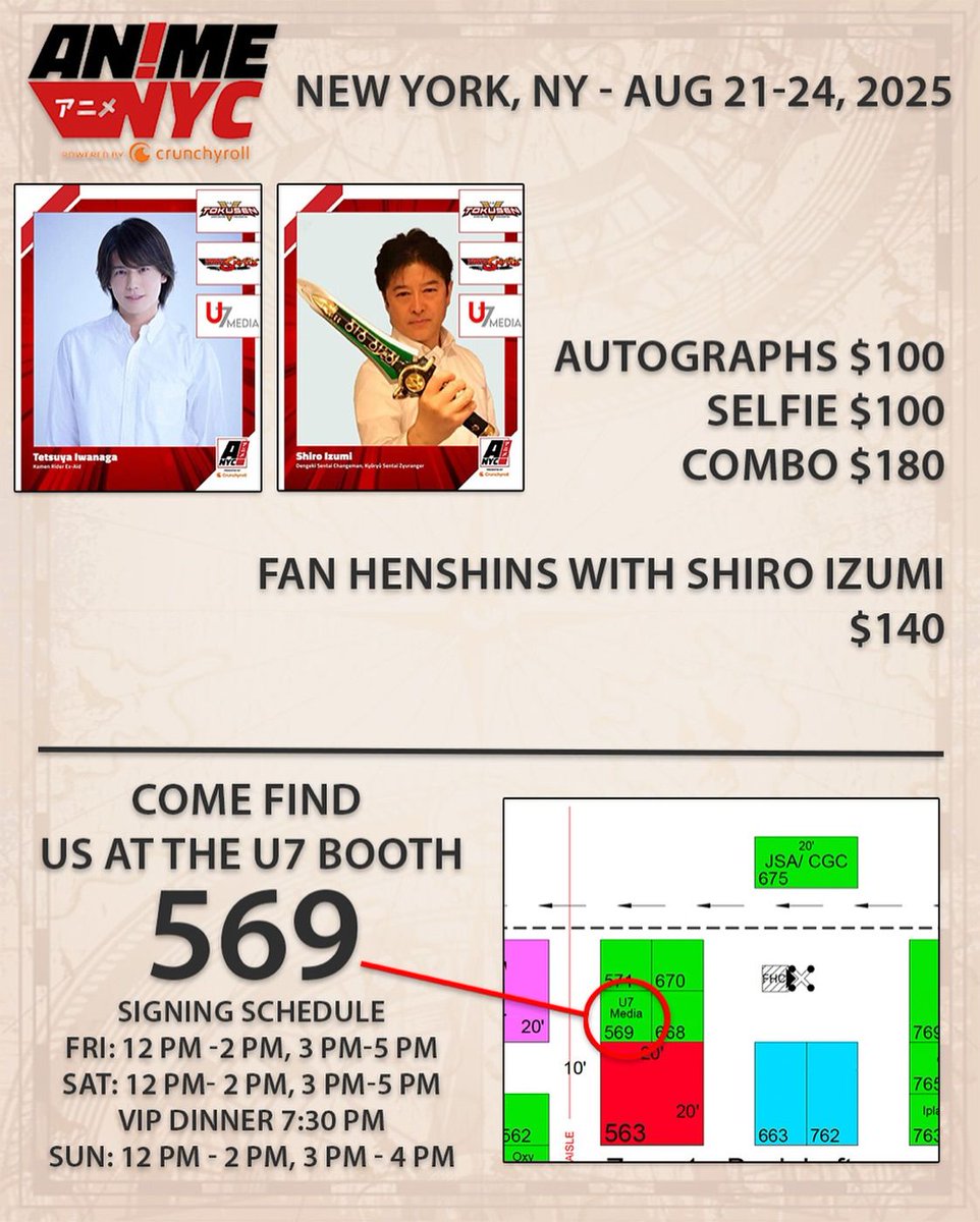 Going to be at Anime NYC this weekend? Swing by the U7 booth to see Shiro Izumi and Tatsuya Iwanaga!