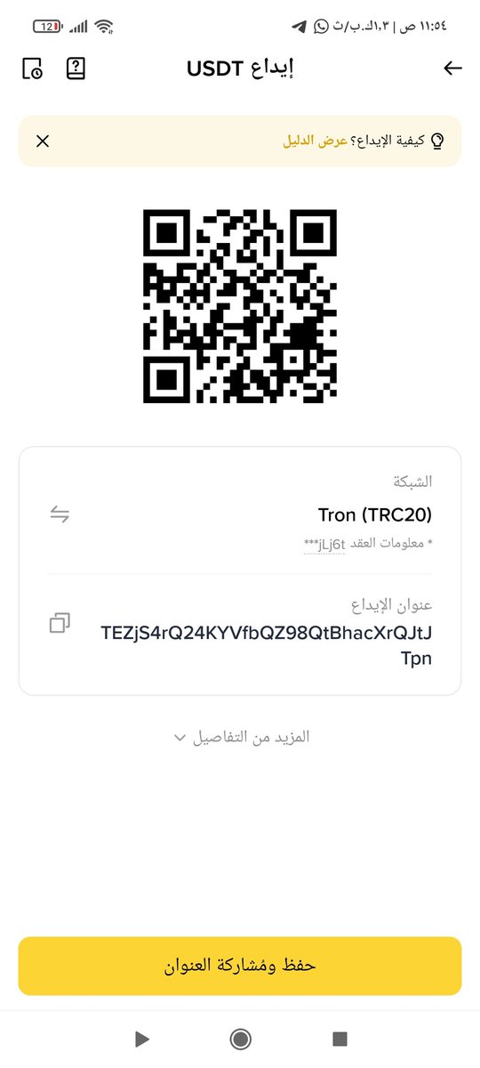 The markets are full of food but the prices are very high we can't buy food and we are still hungry my baby goes to sleep crying I can't provide her with food Small donation = hope for a meal