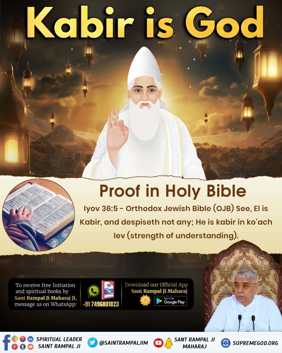 InformedSoul's tweet photo. #ImmortalGodKabir is also mentioned in the Bible. Visit Sant RampalJi YtChannel.
https://t.co/TTsyvQLgeb https://t.co/sWV6CgwVJ1