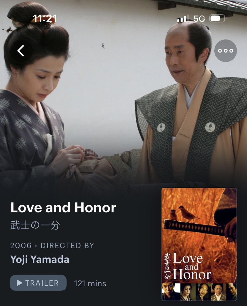RollingInATire's tweet photo. @sqwzdrive I’m looking for this trilogy with English subs. Know where to locate? https://t.co/eyXlPsfnzF