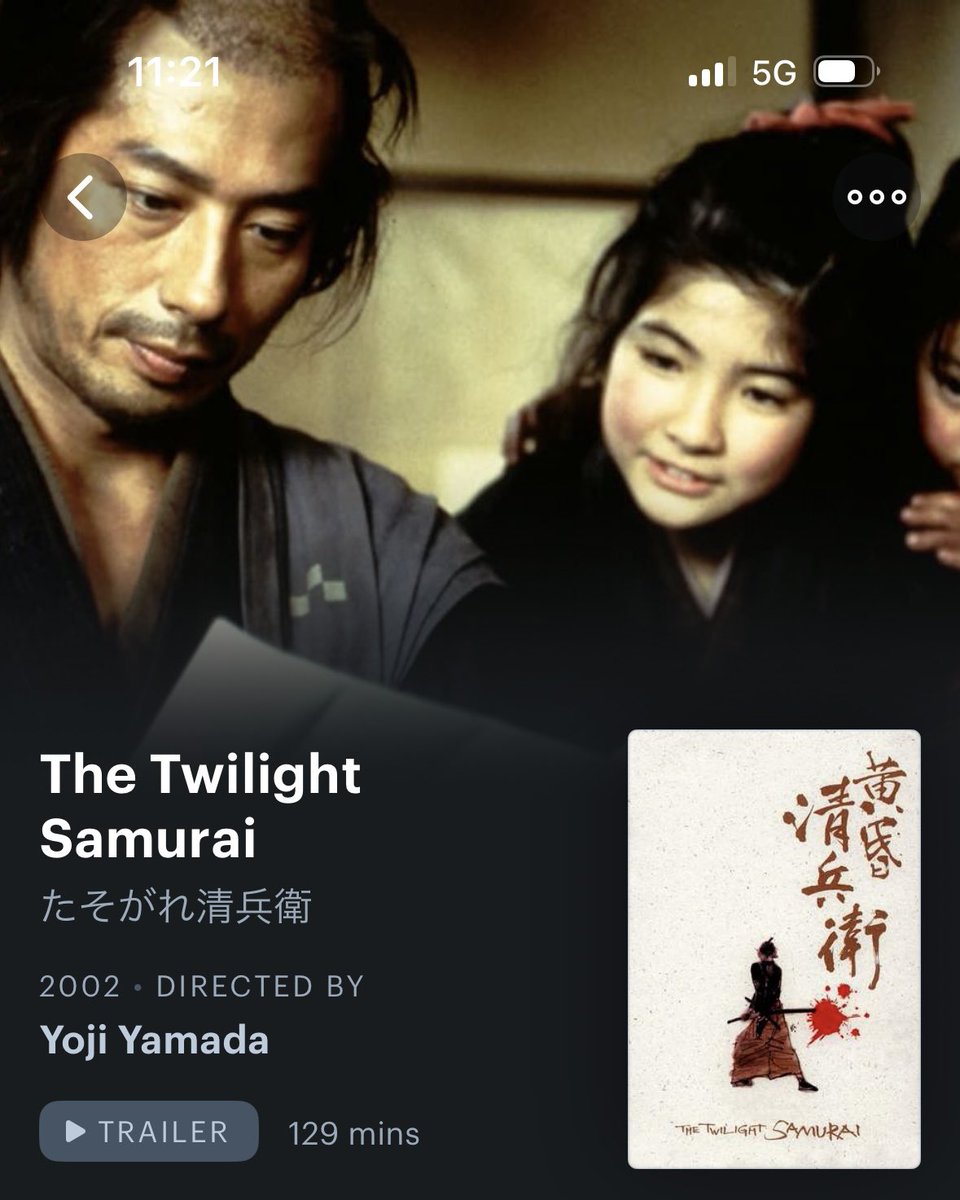 RollingInATire's tweet photo. @sqwzdrive I’m looking for this trilogy with English subs. Know where to locate? https://t.co/eyXlPsfnzF
