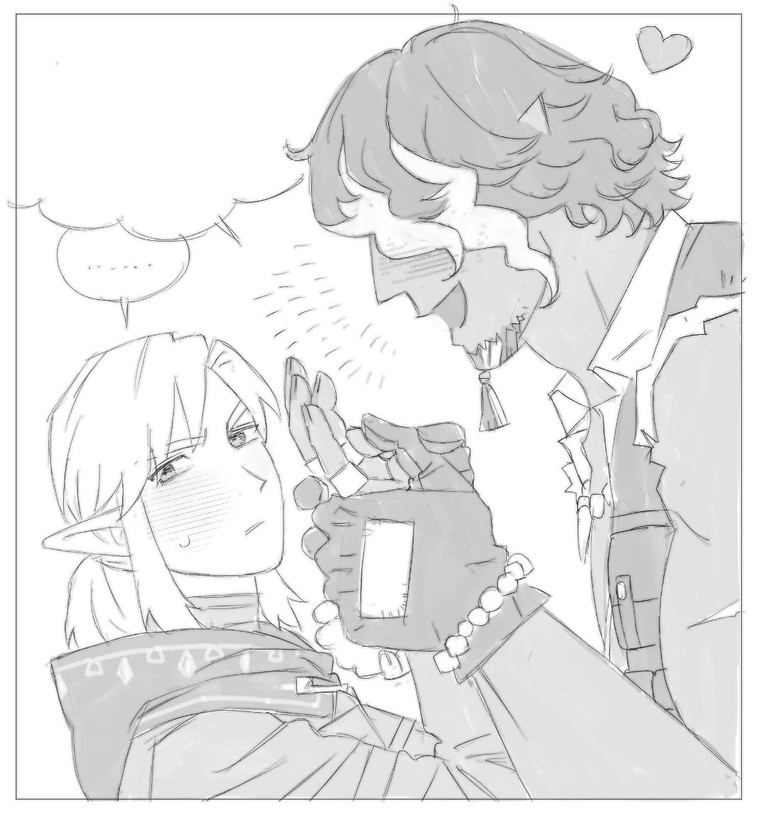 곰잡이 tweet media