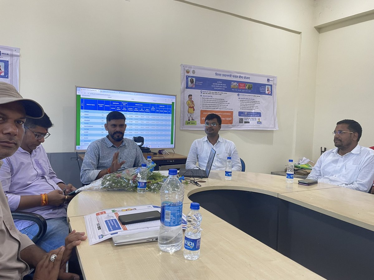 rupeshkumar796's tweet image. PMFBY Workshop held at Giridih District in Presence of  Crop Insurance Head Sri  Anit  Saini  Sir ( HO) Anjan  Sahay Sir. @CSCJharkhand @shashisshukl