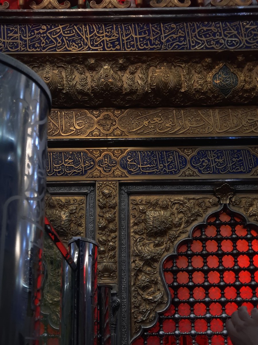 SarahHariri8's tweet image. يا الكفيل✨️