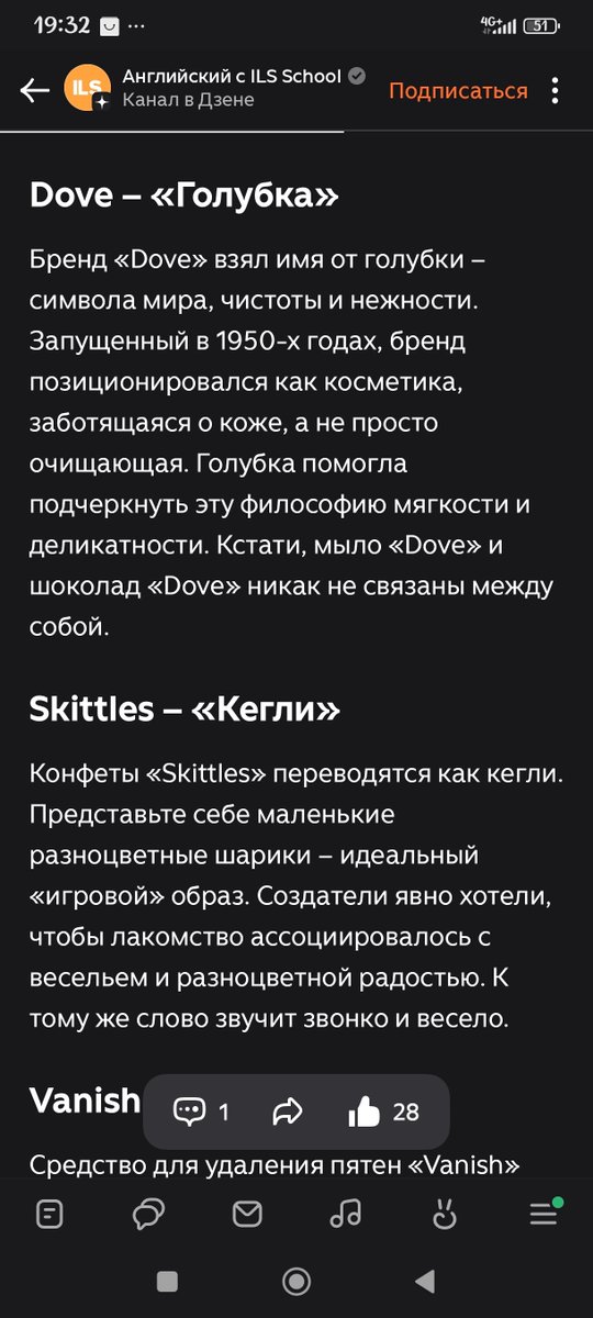 Anastasiya (@anastasili16629) / Posts / X