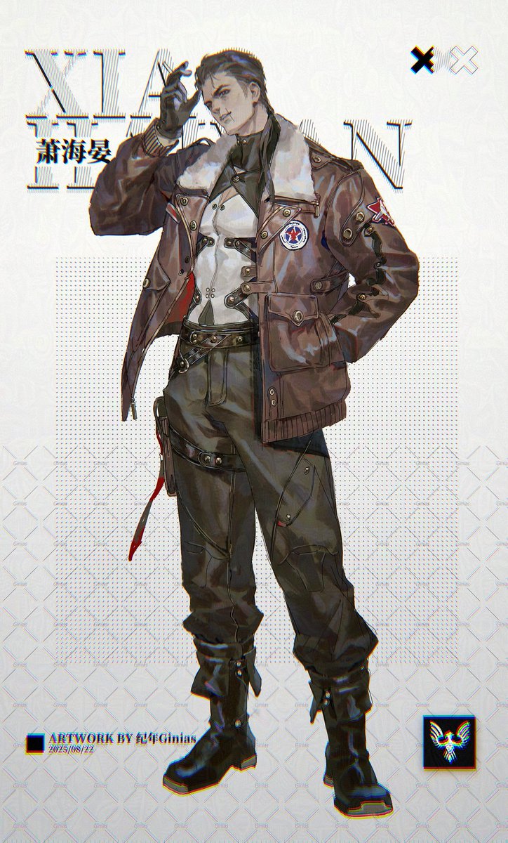 纪年Ginias tweet media