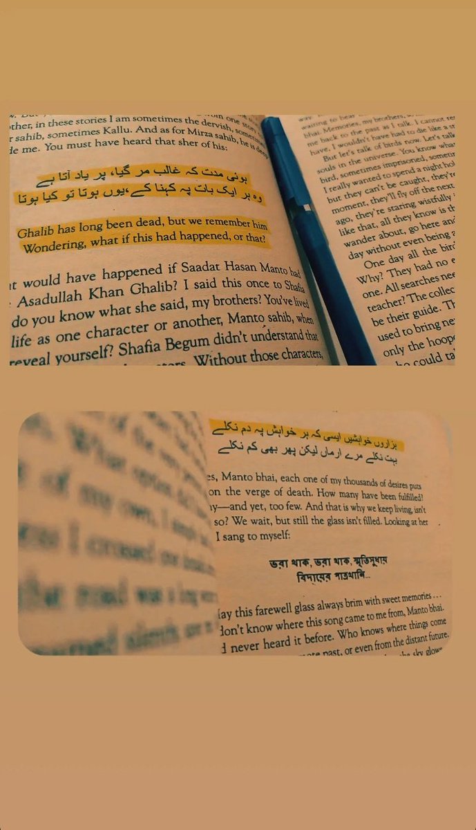 SadiaMustafa22's tweet photo. Whom can I tell all this?I am in a wretched state,it's the month when flowers bud,and yet the nightingale won't sing.
#readerscommunity  #booklover https://t.co/c3kORSUOuN