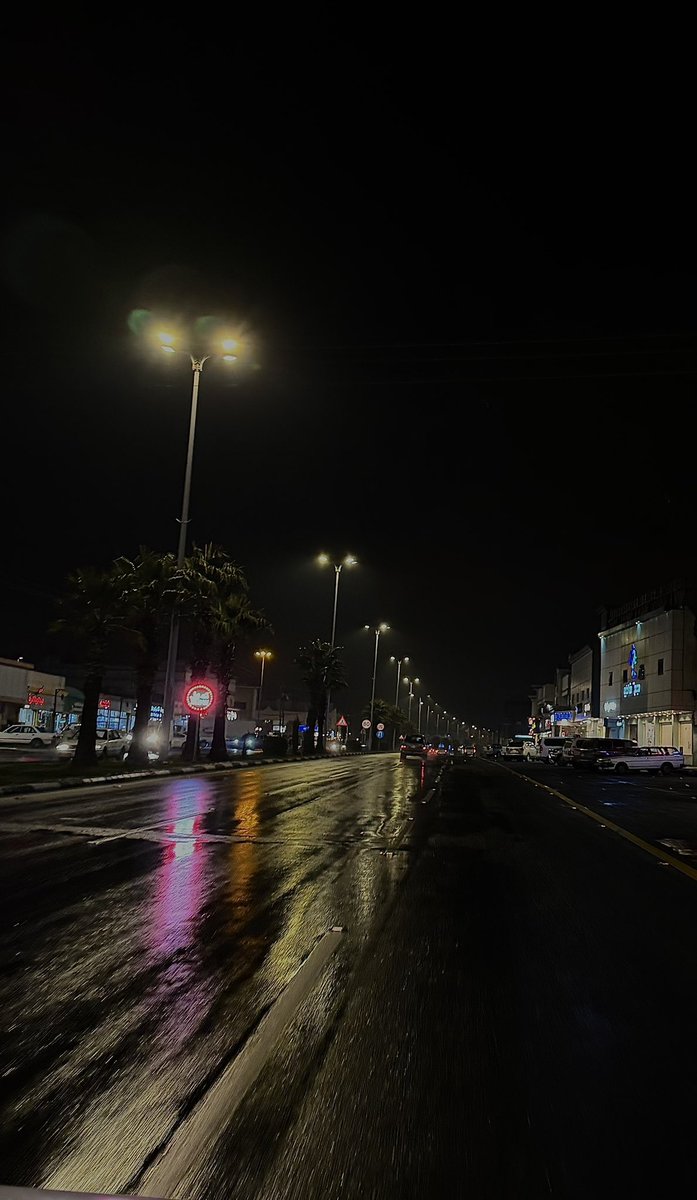 —— نشوتك تلعب مع قطر المطر