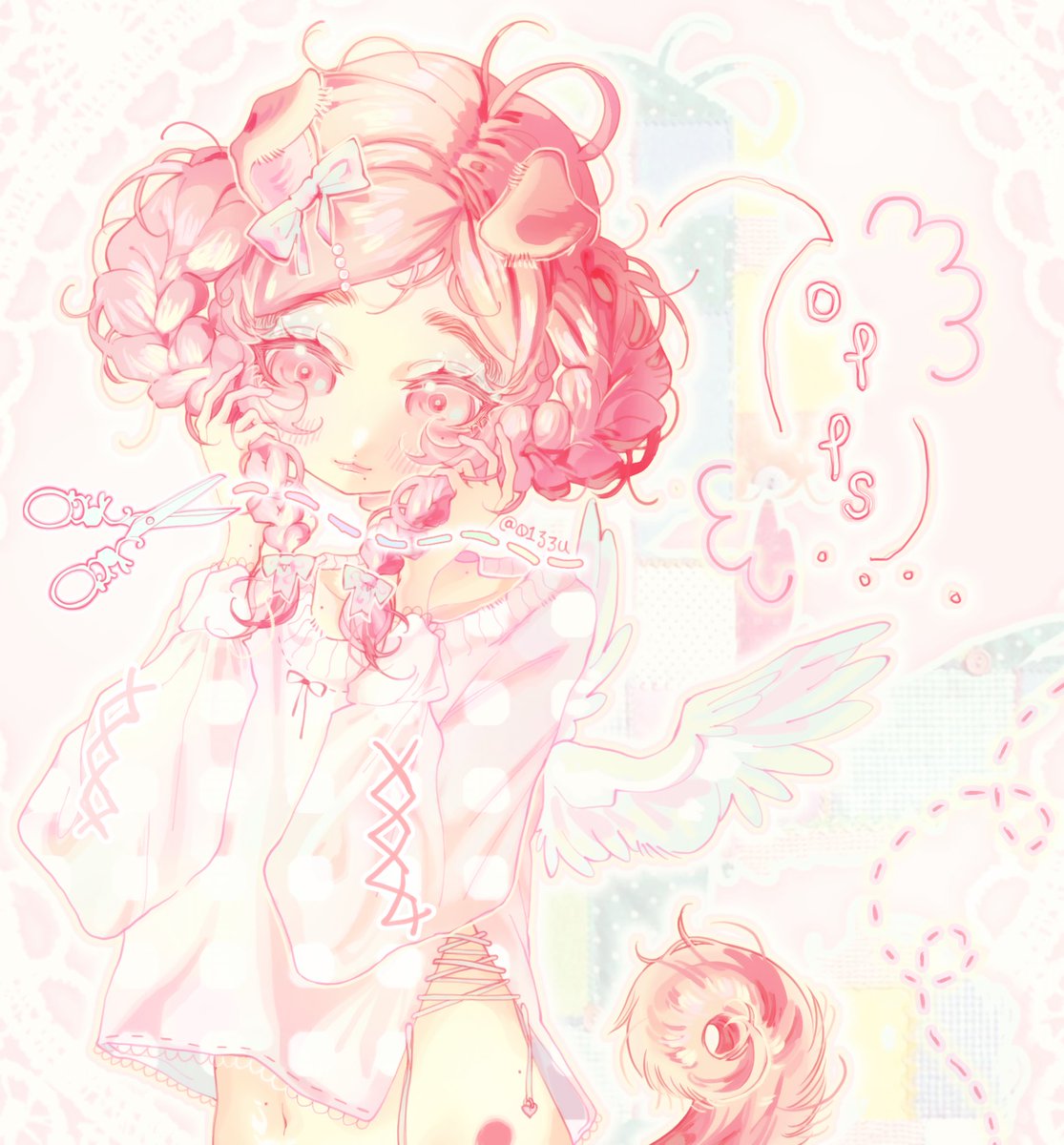 ✄