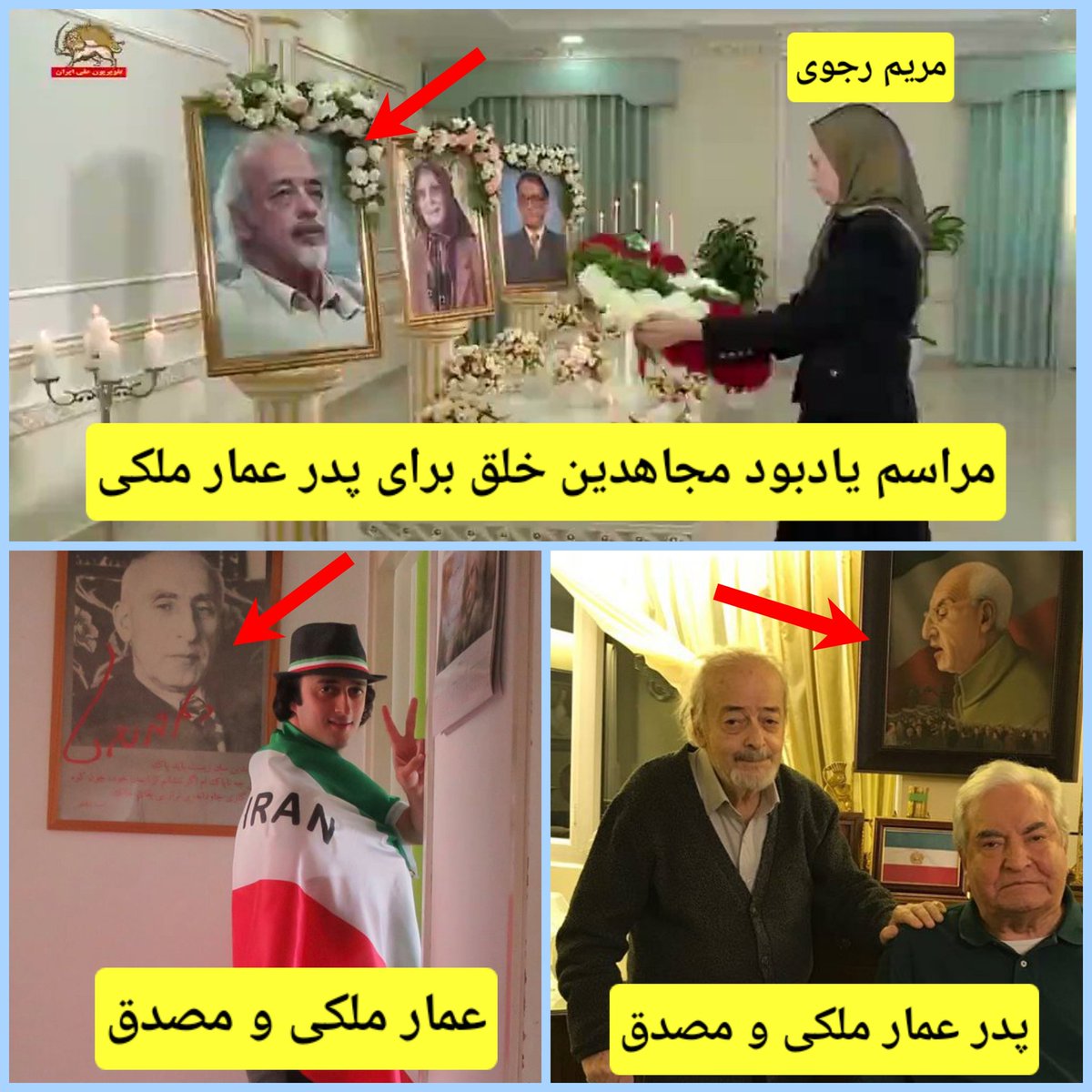 عمار ملکی با این گذشته خانوادگی شده منبع آماری معتبر جامعه ایرانی!
پدر مجاهد خیانتکار و خودش مصدقی خیانتکار.