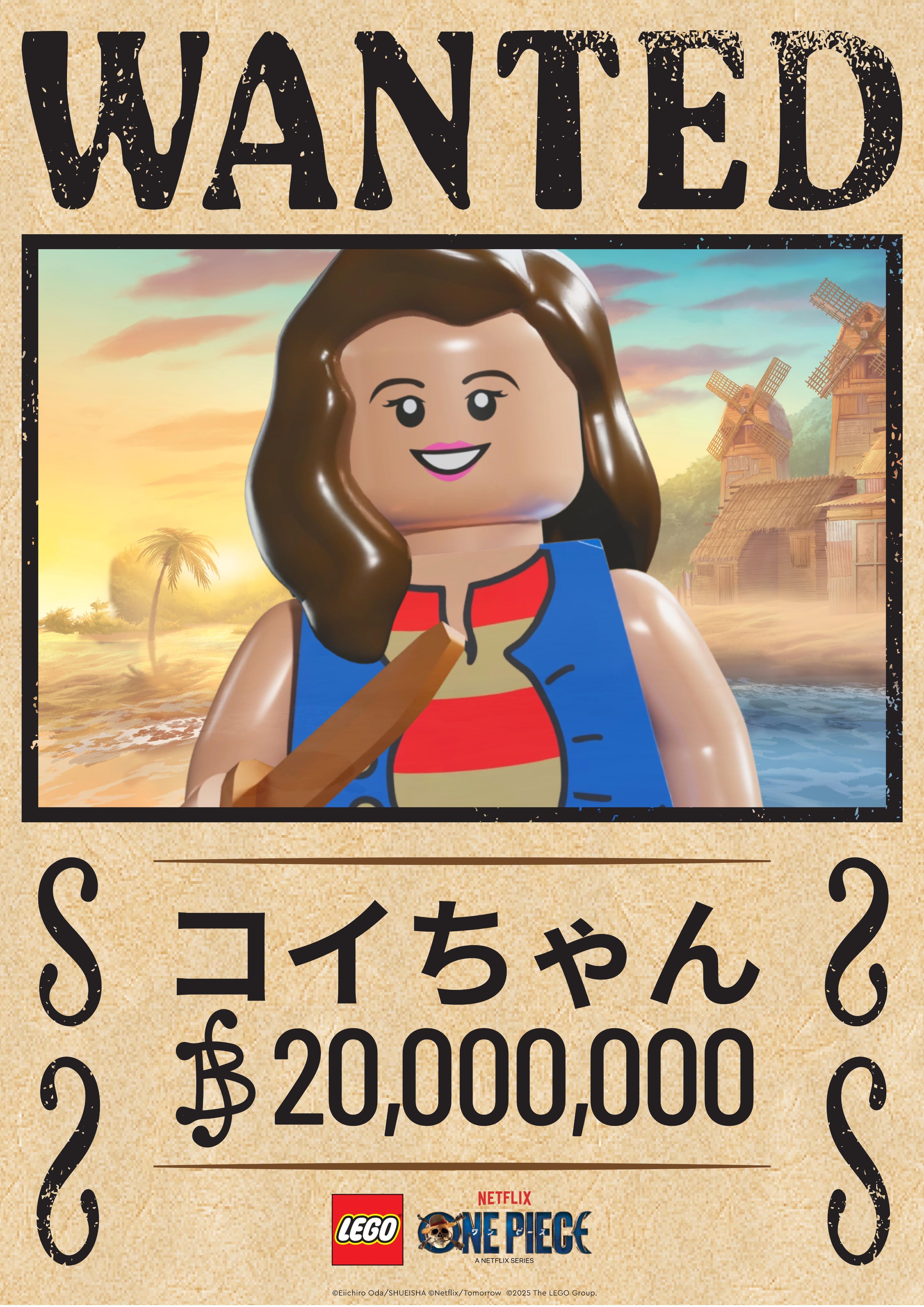 ケイちゃんページ 2024z - 株式会社ゲイナー｜GAINER.INC