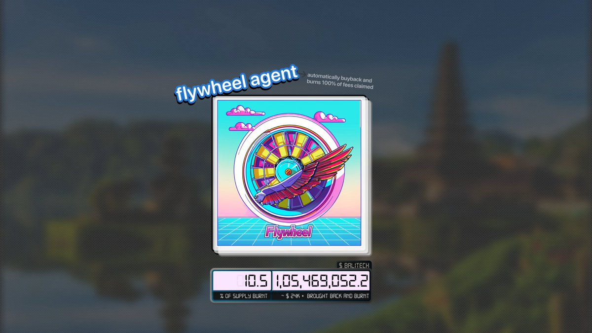 飞轮 Agent 的回购与销毁机制示意图