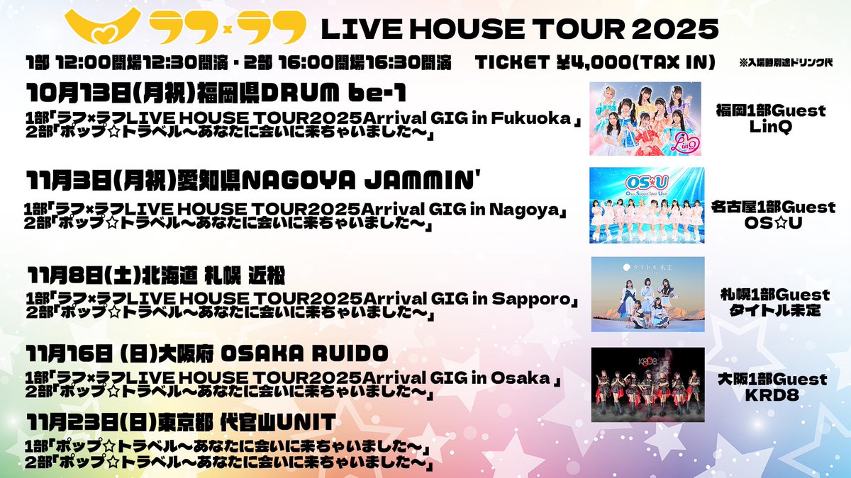 リラ☆プロフ必読7/23で取引休止中ページ リラ☆プロフ必読7/23で取引休止中ページ リラ☆プロフ必読7/