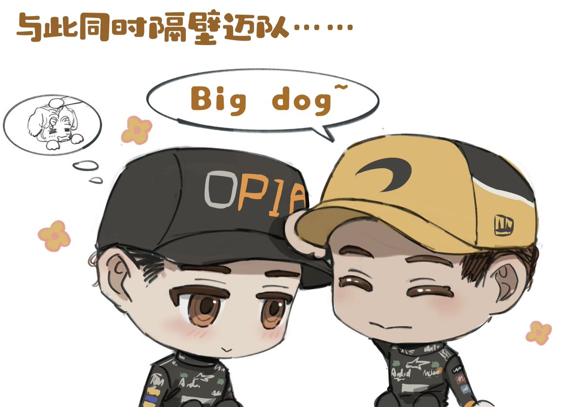 sanshouQLQ's tweet photo. #landoscar https://t.co/45HEZtq0OI