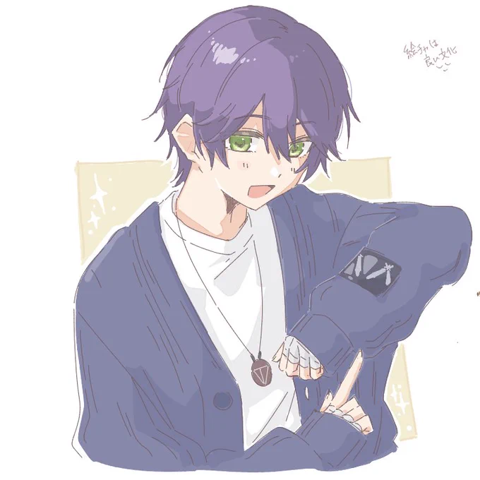 絵ちゃ楽しかった
