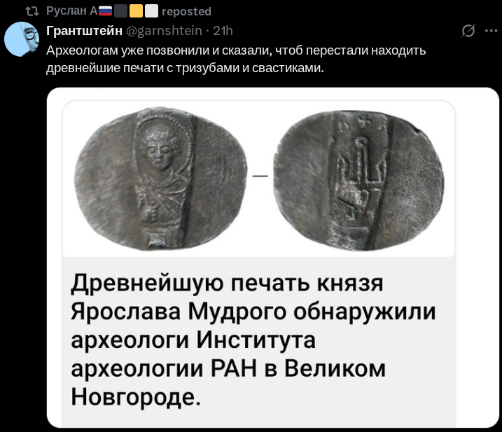 viacheslav (@grom0x01) on Twitter photo 