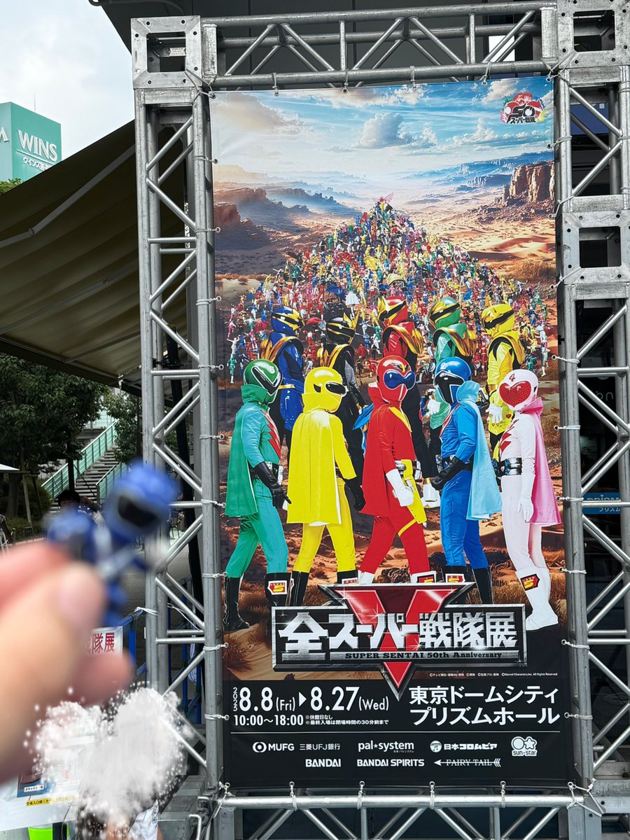hnmice's tweet photo. カメラの扱いがへたすぎて、推しが毎回ぼやけるの図 https://t.co/I3gAlFIlG2