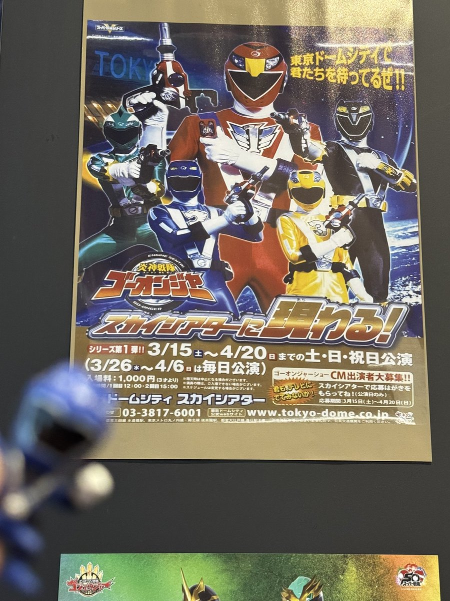 hnmice's tweet photo. カメラの扱いがへたすぎて、推しが毎回ぼやけるの図 https://t.co/I3gAlFIlG2