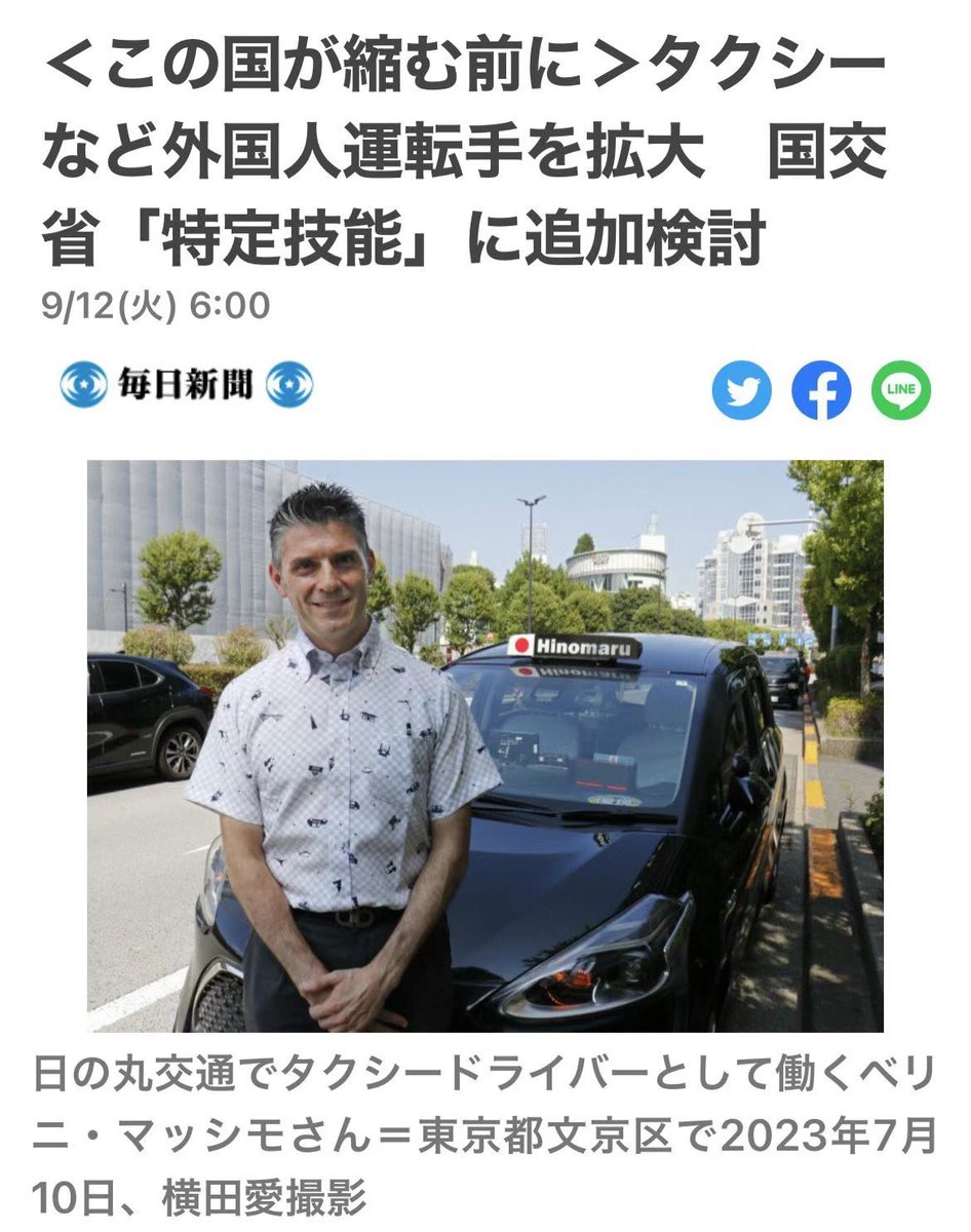 立本歡迎您