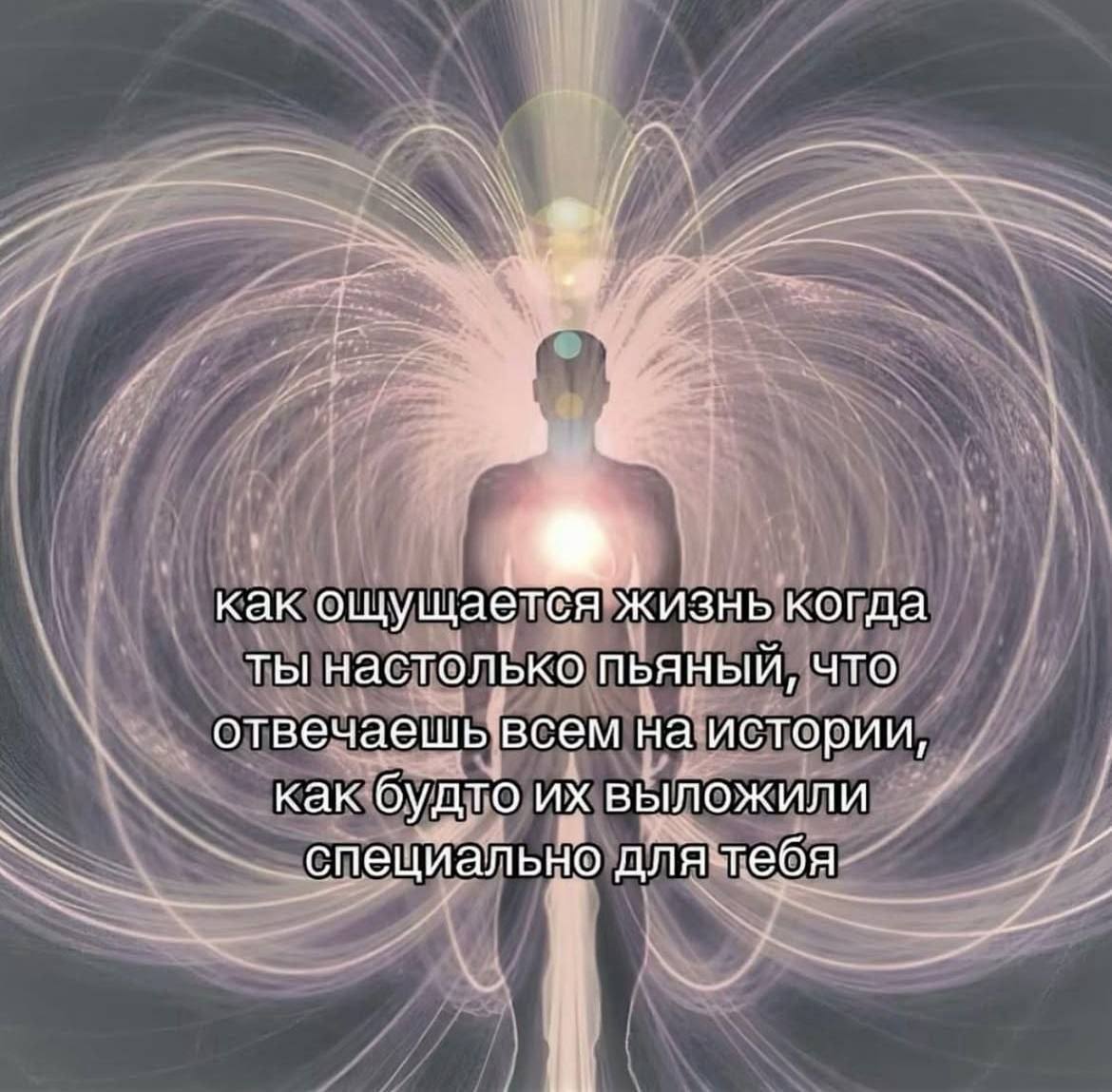 Это просто 🔥🔥🤯