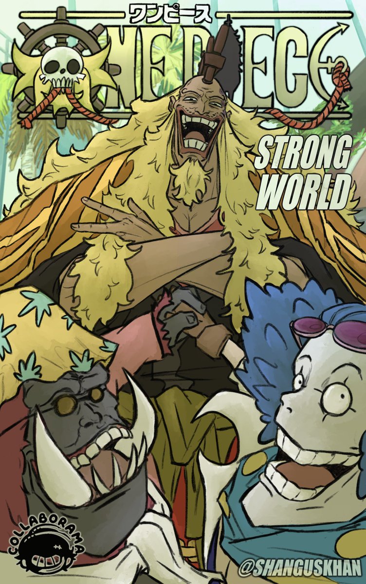 One piece Strong World volume redraw(Shiki so cool) #Collaborama