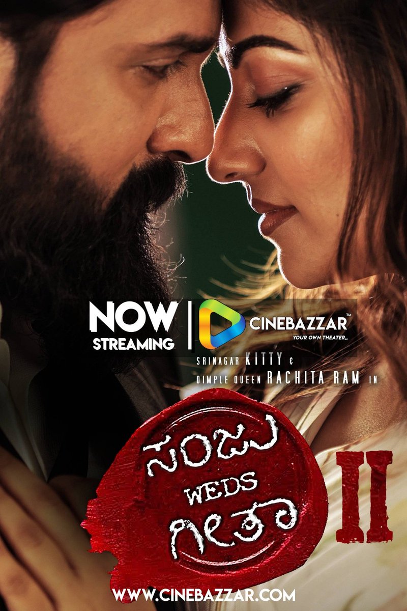 IamRVBhaskar's tweet photo. Sanju weds Geetha Now Streaming on cinebazzar ott at 29Rs Subscription monthly around the world Watch Now without ads support Film makers #sanjuwedsgeetha2 #NowPlaying #NowStreaming #newkannada #cinebazzarott #RachitaRam #srinagarakitty #OTT #newkannadamovies https://t.co/hVA7QQ6Y18