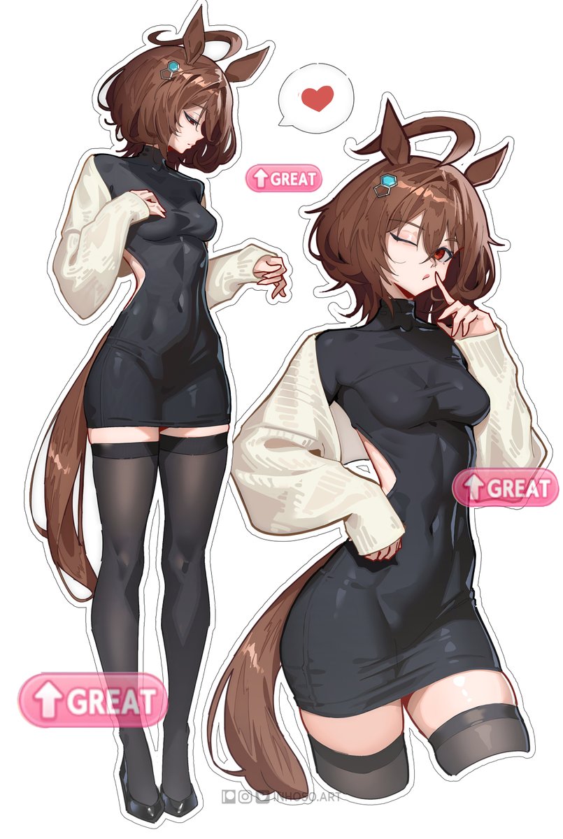 Agnes Tachyon