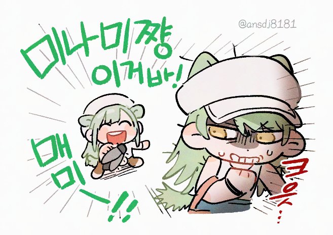 박펩PEP (@ansdj8181) on Twitter photo 