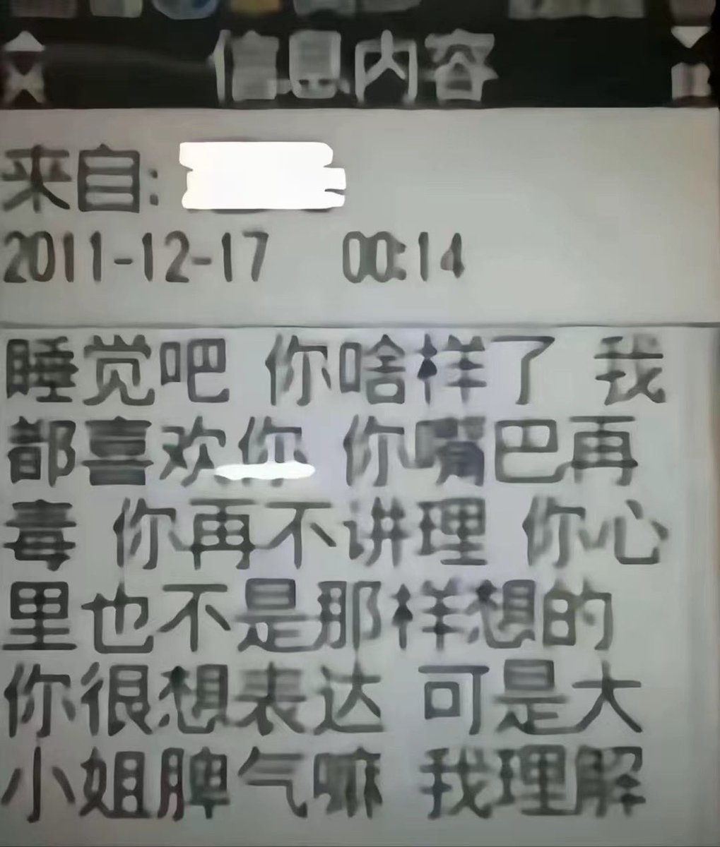 媒体预览