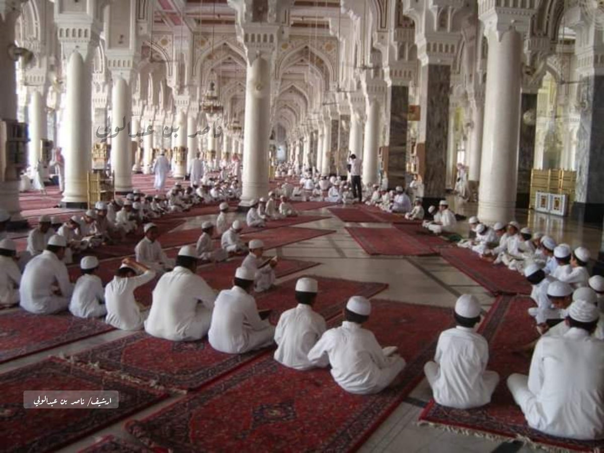 nwwoo7's tweet photo. صورة من المسجد الحرام 
الدور الثاني توسعة الملك سعود ، طلاب معهد الحرم و تحفيظ القرآن الكريم 
طبعا هذي التوسعة اصبحت من الماضي الجميل 
#ارشيف_ناصر https://t.co/0IVGiytK03