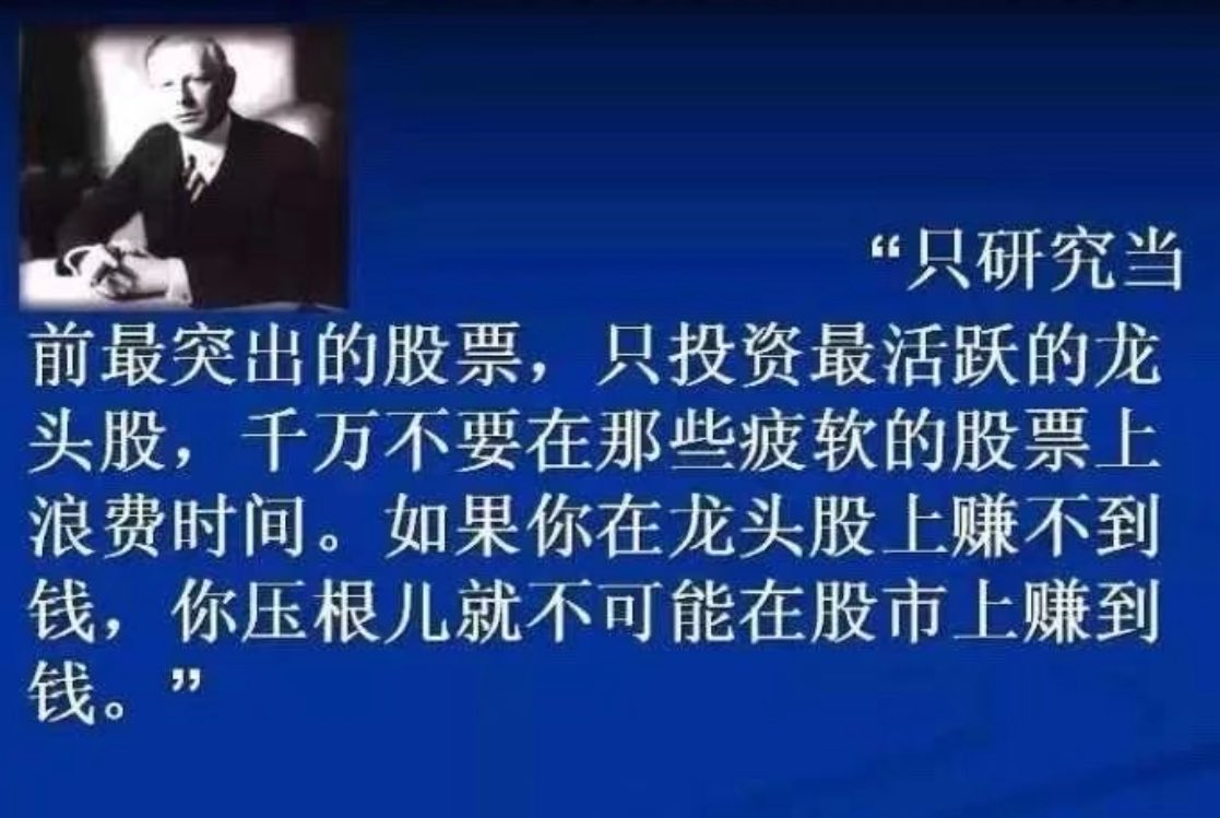 憨厚的麦总 tweet media