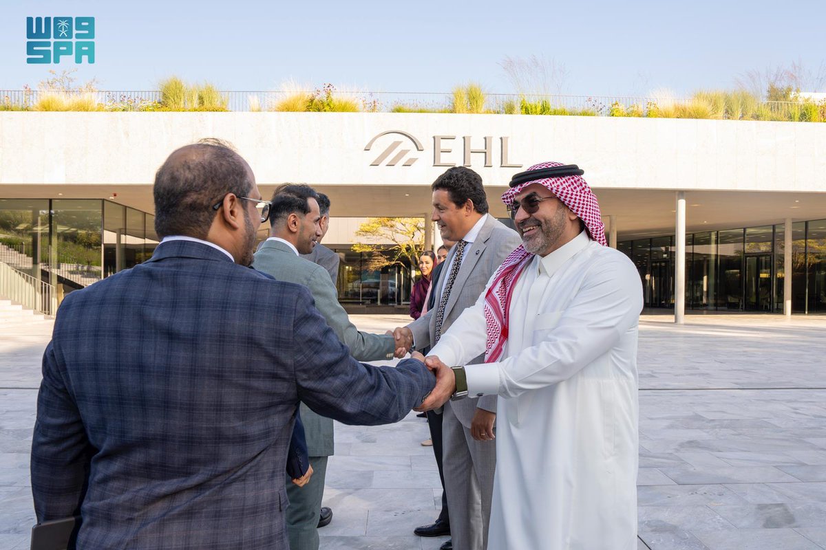 واس العام tweet media