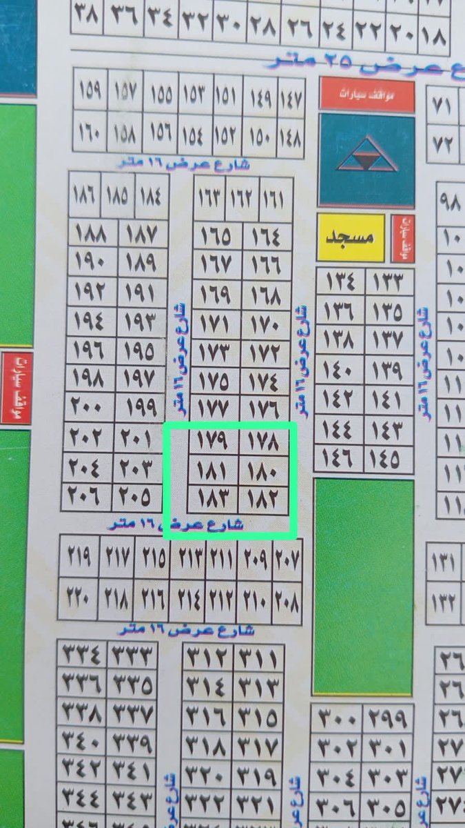 🏡 للبيع – 6 قطع أراضي في مخطط الهجرة (جزء ب)
🔹 المساحات: كل قطعة مساحتها 900م²
🔹 عدد القطع: 6 قطع (منها قطعتين رأس بلك)
🔹 الموقع: على شوارع عرض 16م، موقع نظيف ومميز
🔹 السعر المطلوب: 2,700,000 ريال صاف