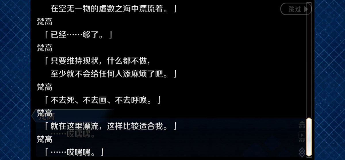 完全性的丧失了所有的社交能力
并不是指没有社交能量，亦或者是不希望再和人相处（并不区分新老朋友）
我或许真的病了，病的不轻，从今年年初开始便有这个现象，旅游回来后这样的现象甚至加剧了。
如果，我能消失就好了