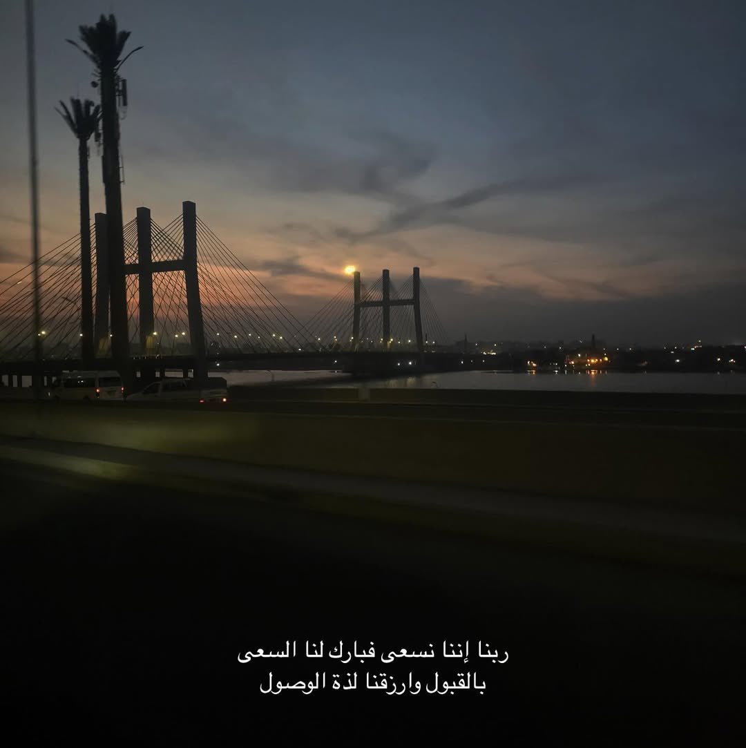 مُرهق. (@1_uu_0) on Twitter photo 
