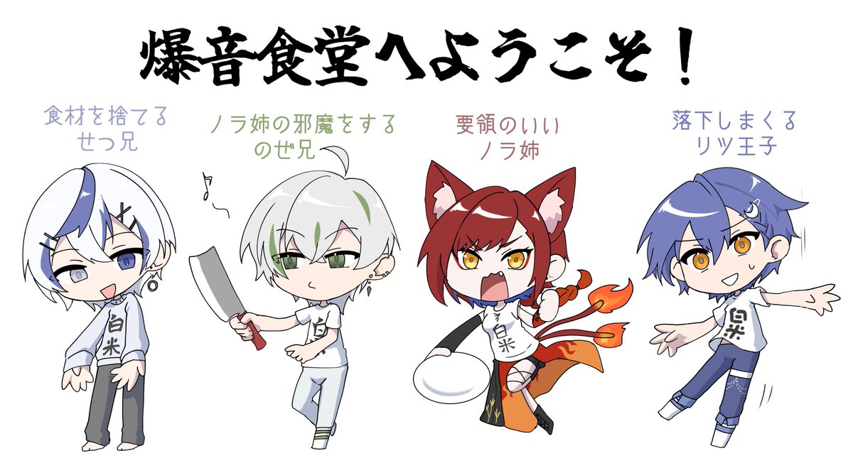 青星ほぶね💙🌟⛵ tweet media