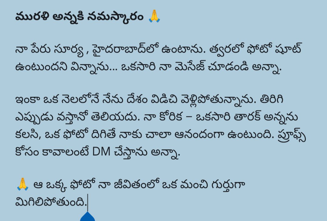 SuriyaVk👑 (@surya_chowdaryy) on Twitter photo <a href="/NtrMurali9999/">NandipaTi muRali</a> ardhamcheskuntaru anukuntunanu
nenu enka 1month ey untanu annaya konchem chudandi🙏🏻 <a href="/NtrMurali9999/">NandipaTi muRali</a> ardhamcheskuntaru anukuntunanu
nenu enka 1month ey untanu annaya konchem chudandi🙏🏻