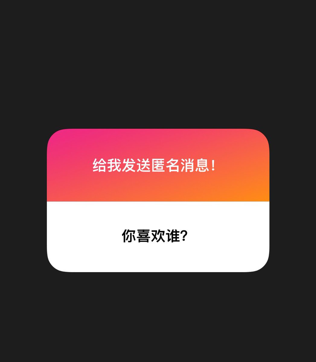 尊嘟假嘟🚬🚬🚬
呃🤔是个好问题