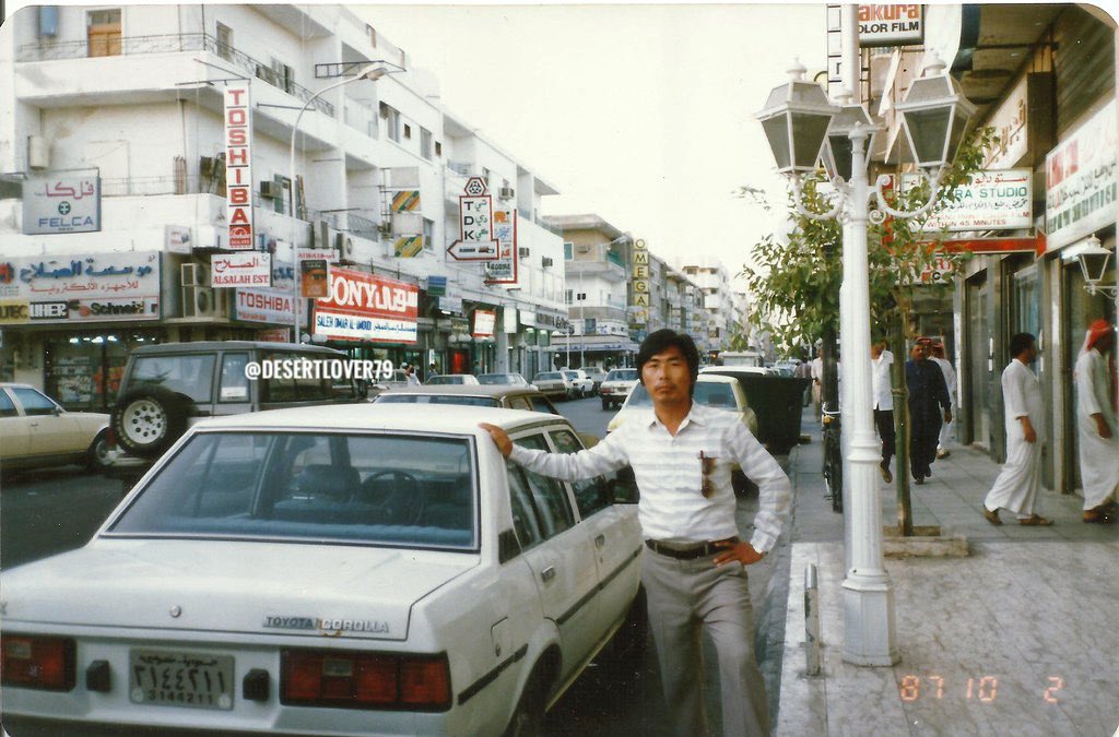 شارع الملك خالد في مدينة الخبر في المملكة العربية السعودية 1987 م