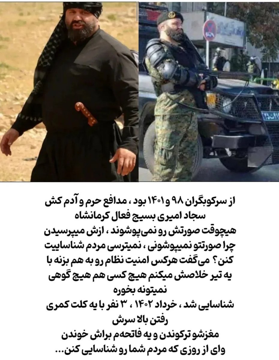 جهت یادآوری! خوب بخونید..