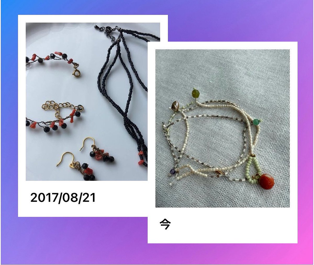 lucca0416's tweet image. 2017年シャビーなネックレスとセット作ってました。

lucca lois handmade ケ・セラ・セラ
#accesorios 

沢田マンションから制作発表しています🍀

#沢田マンション
#高知