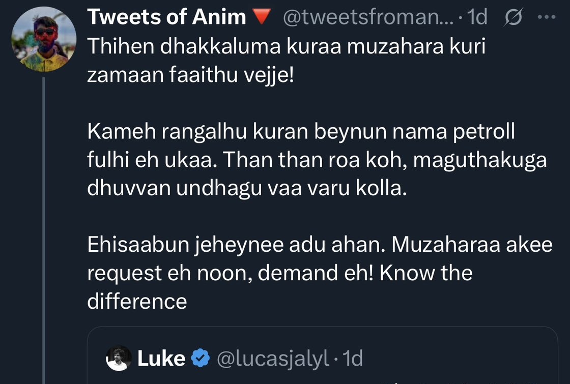 northman_mv's tweet photo. For MDP/laadheenees, justice has always been nothing more than a tool in your political game. when Muslims were attacked under their rule, silence... Injustice always thrived whenever MDP held power. HYPOCRISY 
 
Our brothers still remain imprisoned in #EndVaanuvaa without trial https://t.co/JtfggL1LRl