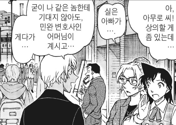 IlIlIlIlIl1412's tweet photo. 나같은놈이라니
나같은놈이라니!!!!!!!! https://t.co/9dWw0vumRu