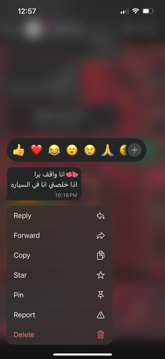 3qill0's tweet photo. 24 سنة 
موظفة 
 وبابا لسّى يوديني ويستناني اخلص في السيارة
مره يحزن 😞 https://t.co/s2XT7ykUpH