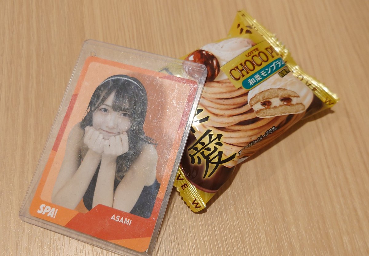 kmtcrz's tweet image. 出張で熊本にいるんだけど、あさみ列車見つけた🚃𓈒𓂂𓏸 （違う）
#あさみ列車で行こう
#あさみとはんぶんこ