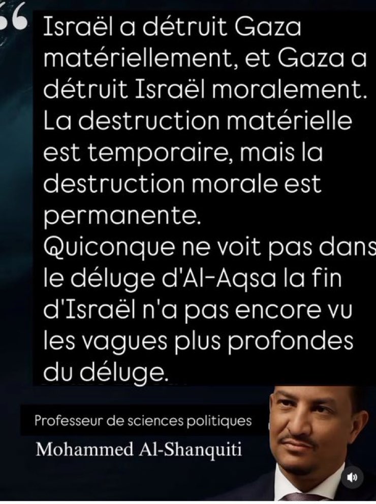 C’est tellement vrai 
🤲🏽