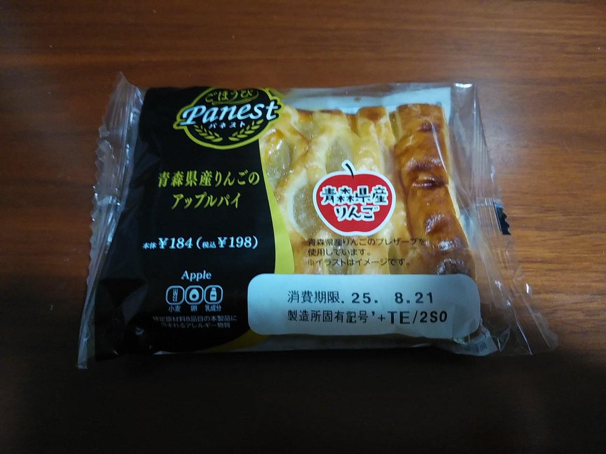 あっぷるぱい Adidas Zx 1K Boost - Seasonality Mens Shoes | eBay